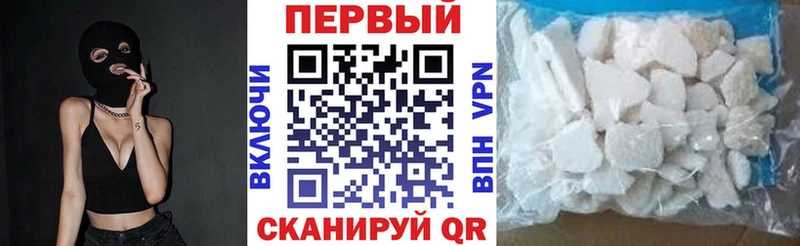 АМФЕТАМИН 98%  Киров 
