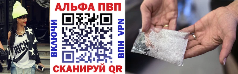 A PVP мука  Киров 