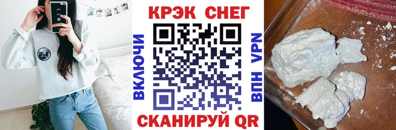 ссылка на мегу сайт  Киров  Cocaine Columbia 
