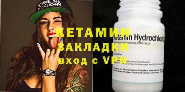 ПСИЛОЦИБИНОВЫЕ ГРИБЫ Белокуриха