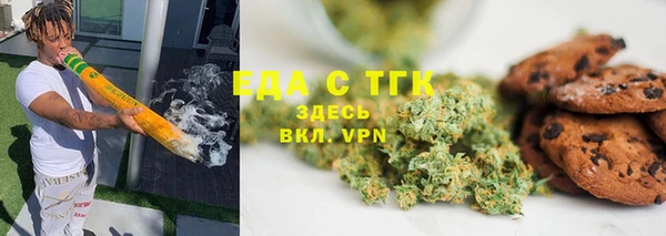 jwh Беломорск