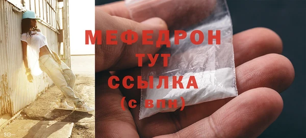 кокаин премиум Белоозёрский