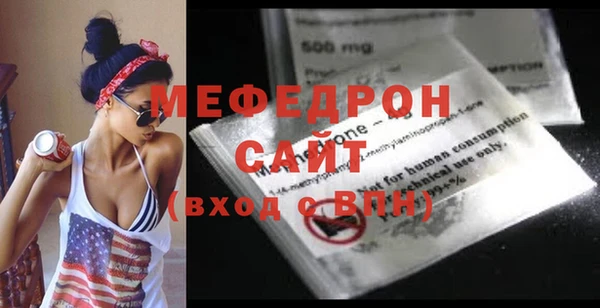 jwh Беломорск