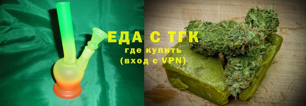 кокаин премиум Белоозёрский