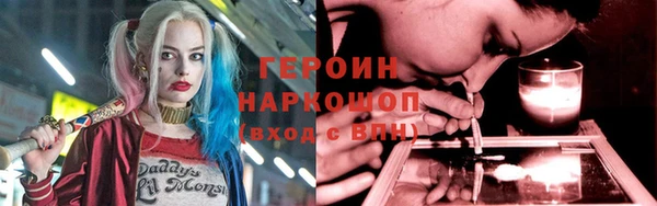ПСИЛОЦИБИНОВЫЕ ГРИБЫ Белокуриха