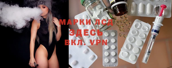 jwh Беломорск