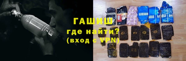 кокаин премиум Белоозёрский