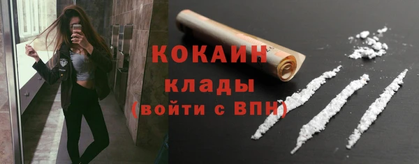 jwh Беломорск