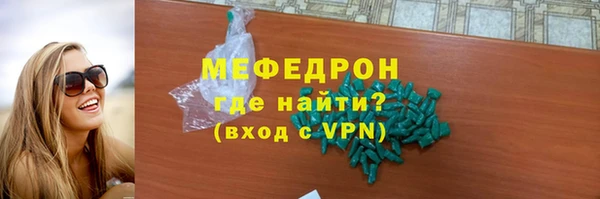 кокаин премиум Белоозёрский
