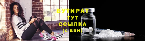 jwh Беломорск