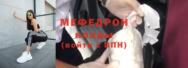 кокаин премиум Белоозёрский