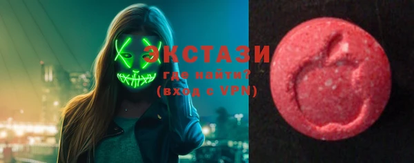 ПСИЛОЦИБИНОВЫЕ ГРИБЫ Белокуриха