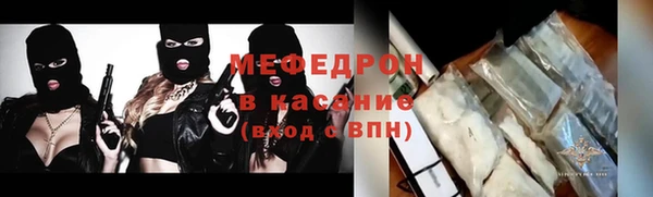 кокаин премиум Белоозёрский