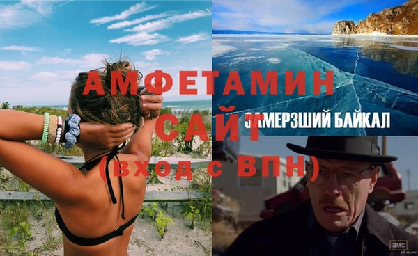 ПСИЛОЦИБИНОВЫЕ ГРИБЫ Белокуриха