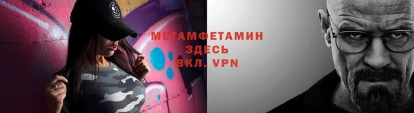 ПСИЛОЦИБИНОВЫЕ ГРИБЫ Белокуриха