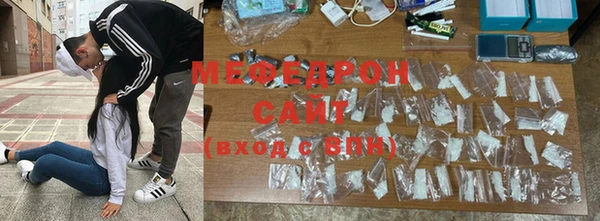 кокаин премиум Белоозёрский
