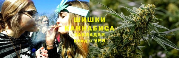 кокаин премиум Белоозёрский