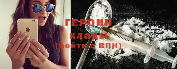 ПСИЛОЦИБИНОВЫЕ ГРИБЫ Белокуриха
