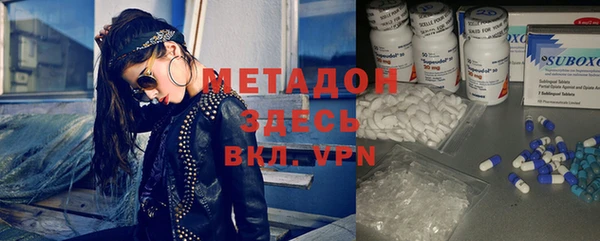 кокаин премиум Белоозёрский