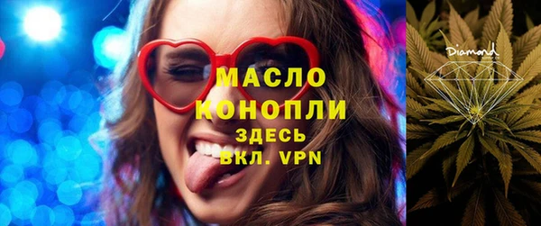 jwh Беломорск